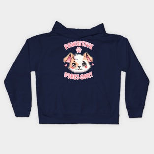 Pawsitive Vibes Only: Cute Puppy Face and Uplifting Message Kids Hoodie